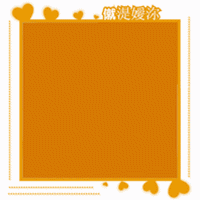 ������������ͼͷ��һ��һ�ң�һ�ԶԵĸ����ͼ����