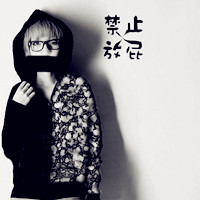 ��С˧������QQͷ����˼���������ǵĽ������ǿ�ʼ