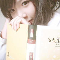 ���а���QQŮ��ͷ��Խ��Խ�Ķ��Ŀɰ�Ů��