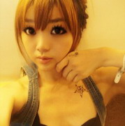 С���������ɰ�QQŮ��������һֻ���˵��ĺ���