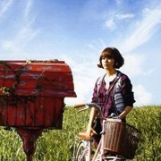 �����Ƿ��˸�Ů��