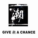 �ɰ� ����