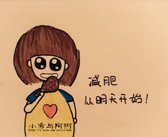 ���Ե�������QQͷ���ؾɵĹ�����˻���