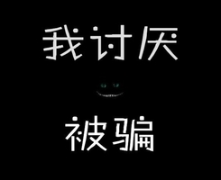 ���Ե�������QQͷ���ؾɵĹ�����˻���