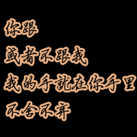 ���Ե�������QQͷ���ؾɵĹ�����˻���