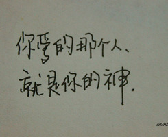 ���Ե�������QQͷ���ؾɵĹ�����˻���