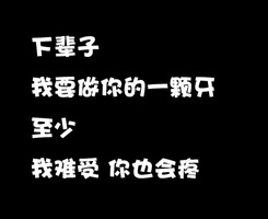 ���Ե�������QQͷ���ؾɵĹ�����˻���