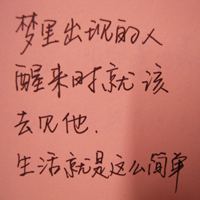 ���仳���ֳ���ѡ�������Ե�YYͼƬ