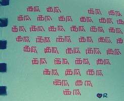 ���仳���ֳ���ѡ�������Ե�YYͼƬ