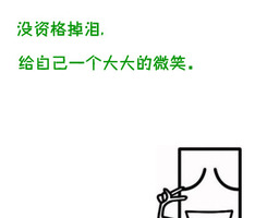 ���仳���ֳ���ѡ�������Ե�YYͼƬ