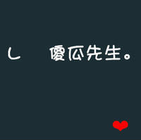 ���仳���ֳ���ѡ�������Ե�YYͼƬ