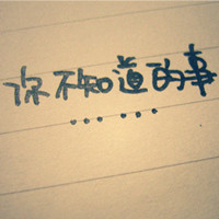 ���仳���ֳ���ѡ�������Ե�YYͼƬ