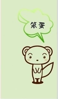 ����Ŀɰ�è��QQ����ͷ����ȷ��û�˱�����ʺ�