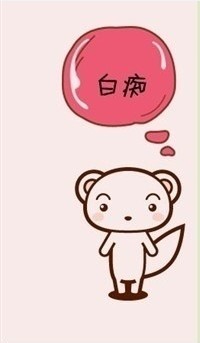 ����Ŀɰ�è��QQ����ͷ����ȷ��û�˱�����ʺ�