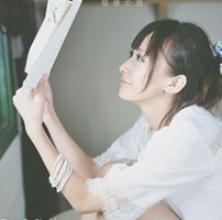 ������ȻƯ��Ů��QQͷ��ȱ����һ�������Ҹ��Ľ��