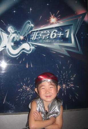 ���ɰ����ſ�С��QQͷ�񣬴������12ƽ�ף���������Ŀ����һ��