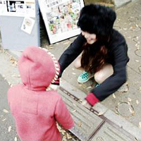 ��գ�۵Ŀɰ�Ů��qqͷ�񣬵�Ƥ�ĺÿ��ı�Ӱ