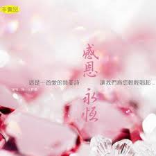 ͷ���ʺ���Сѧ��