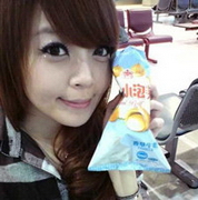 ʱ������QQŮ��ͷ��_���еķ�װ����������������ô������