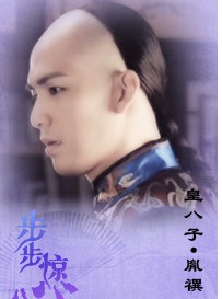 ���䴩Խ��������QQͷ��������ǰ���ľ���