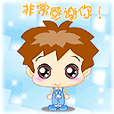 �ܿɰ��ĳ�����QQͷ���Ұ����Ұ����Ұ�����