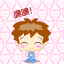 �ܿɰ��ĳ�����QQͷ���Ұ����Ұ����Ұ�����