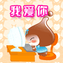 �ܿɰ��ĳ�����QQͷ���Ұ����Ұ����Ұ�����