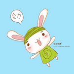 ���ȵĿɰ�����ͷ��ϲ��������㣬ϲ���������