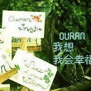 �˸���į�������ͼQQͷ�񣬼�į���������ĵ���