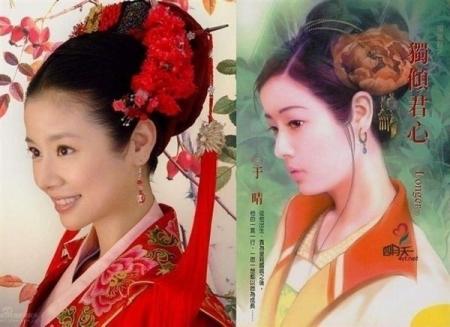 �������߳�������ŮQQͷ�񣬱���ˮ�����ڷ���