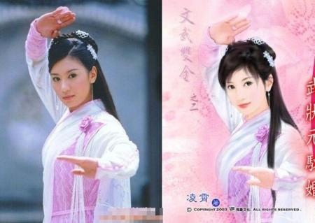 �������߳�������ŮQQͷ�񣬱���ˮ�����ڷ���