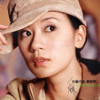 ��������Ů��qqͷ�񣬲����͵Ķ԰׵�����Ĭ