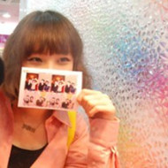 �������³�����