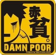 �ɰ�������ͨ