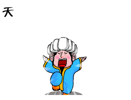 ���������ǳ�