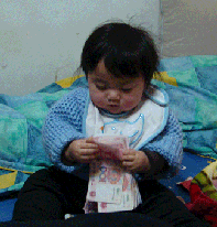 ��Ҫ��������Ǯ