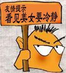 ����ŮҪ�侲