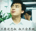 ��Ҫ�����壬��ֻ������