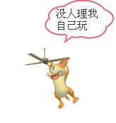 û�������ң����Լ���