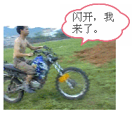 �����������ˡ�