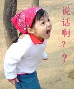 �ɰ���ЦС��