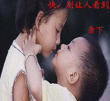 �ɰ���ЦС��