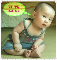 �ɰ���ЦС��