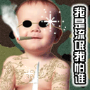 �ɰ���ЦС��