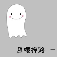 ����ԭ������ϵ����ͷ�� ����С����