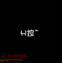 ����ԭ������ϵ����ͷ�� ����С����