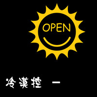 ����ԭ������ϵ����ͷ�� ����С����