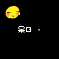 ����ԭ������ϵ����ͷ�� ����С����