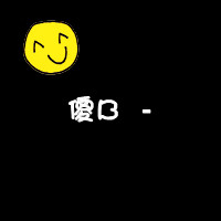 ����ԭ������ϵ����ͷ�� ����С����