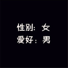 С���´����Ҹ�����ͷ��